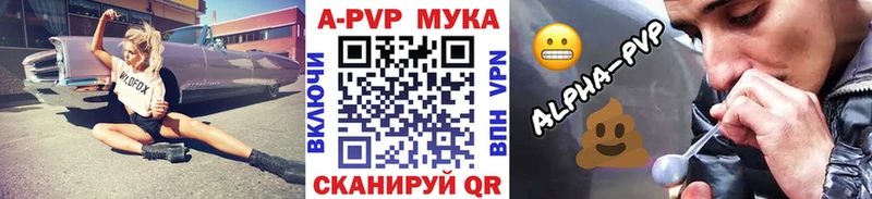 Названия наркотиков Алапаевск Марихуана  АМФЕТАМИН  ГАШ  СОЛЬ 