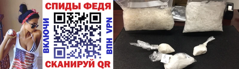 АМФ 97% Алапаевск