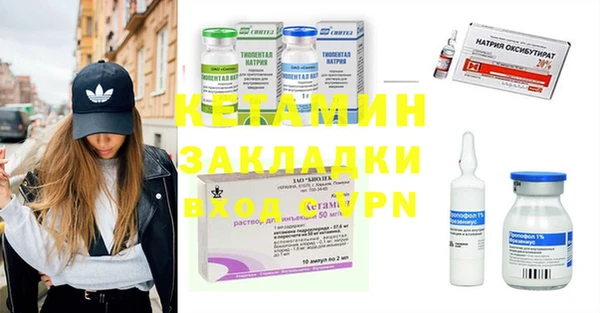кокаин премиум Мегион