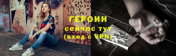 а пвп мука Медвежьегорск