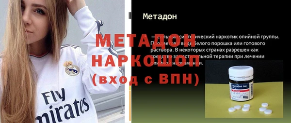 а пвп мука Медвежьегорск