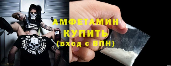 кокаин премиум Мегион