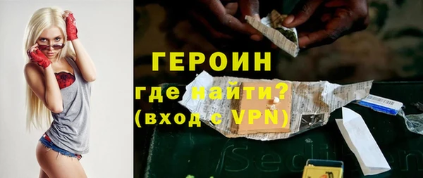 кокаин премиум Мегион