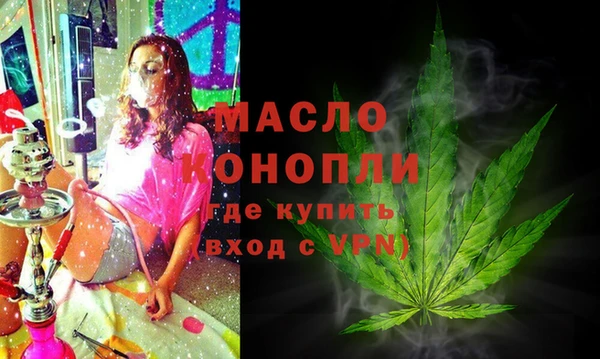 кокаин премиум Мегион