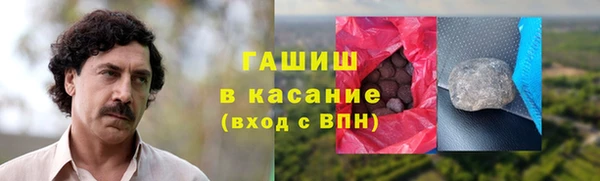 кокаин премиум Мегион