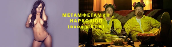 кокаин премиум Мегион