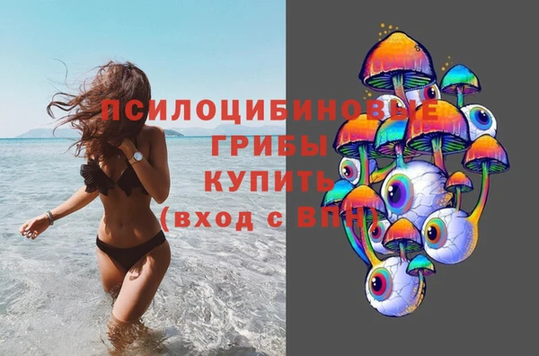 кокаин премиум Мегион