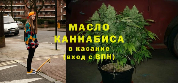 а пвп мука Медвежьегорск