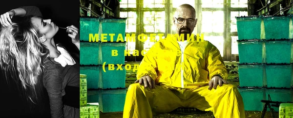 кокаин премиум Мегион