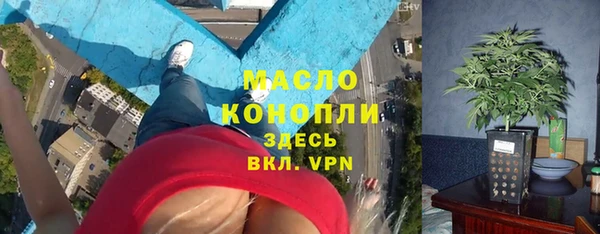 кокаин премиум Мегион