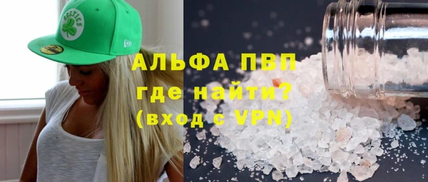 кокаин премиум Мегион