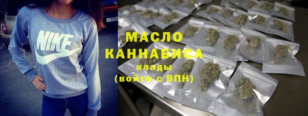 а пвп мука Медвежьегорск