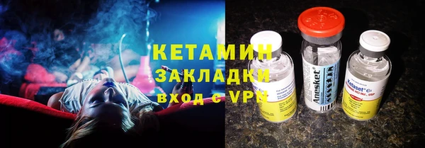 кокаин премиум Мегион
