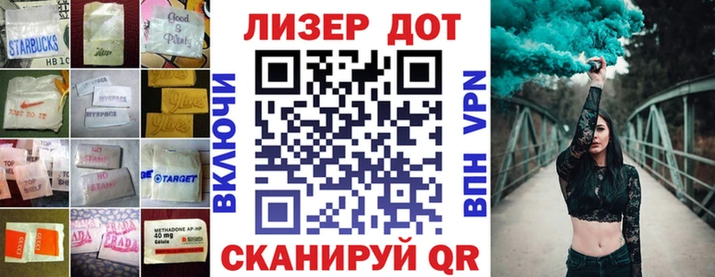 ЛСД экстази ecstasy  даркнет сайт  Алапаевск 