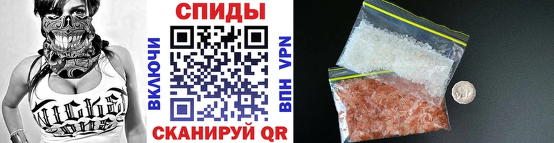 Первитин Methamphetamine  Алапаевск 