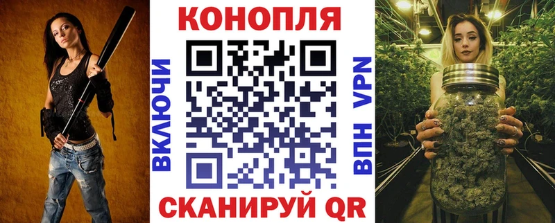 Конопля SATIVA & INDICA  MEGA как зайти  Алапаевск 